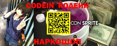PSILOCYBIN Ипатово
