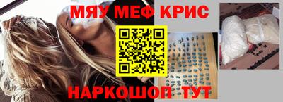 шишки Изобильный