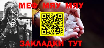 PSILOCYBIN Ипатово