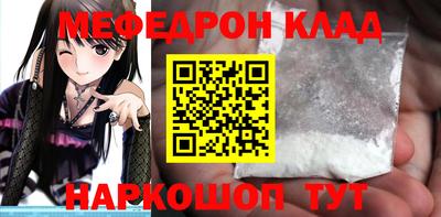 шишки Изобильный