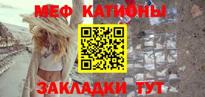PSILOCYBIN Ипатово