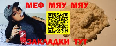 PSILOCYBIN Ипатово