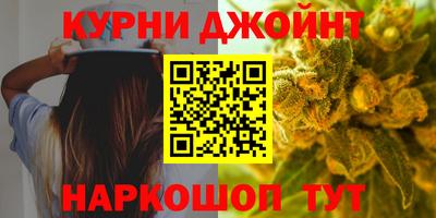 PSILOCYBIN Ипатово