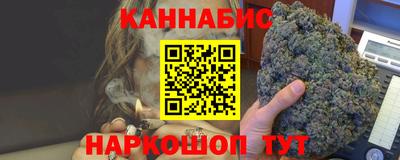 PSILOCYBIN Ипатово