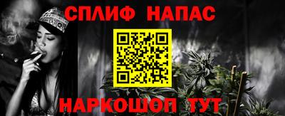 PSILOCYBIN Ипатово