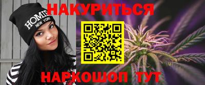 бутират Ирбит