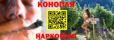 PSILOCYBIN Ипатово