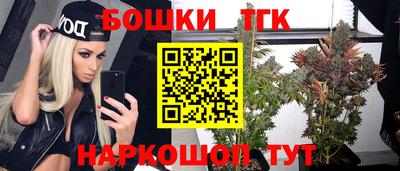 бутират Ирбит