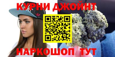 бутират Ирбит