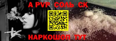 бутират Ирбит