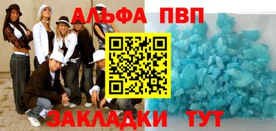 бутират Ирбит
