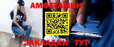 шишки Изобильный