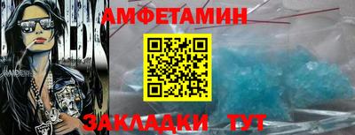 шишки Изобильный