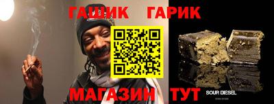 PSILOCYBIN Ипатово