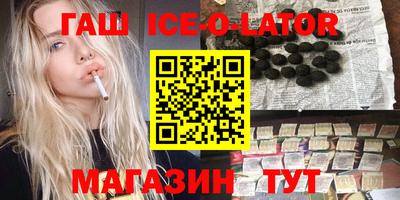 PSILOCYBIN Ипатово