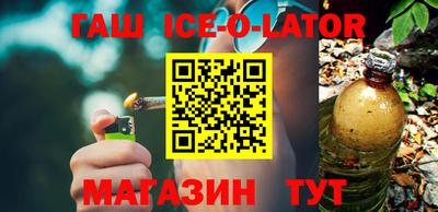 PSILOCYBIN Ипатово