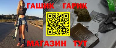 PSILOCYBIN Ипатово