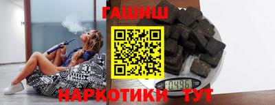 PSILOCYBIN Ипатово