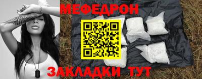 PSILOCYBIN Ипатово