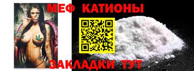 бутират Ирбит