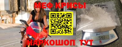 PSILOCYBIN Ипатово