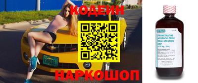 PSILOCYBIN Ипатово